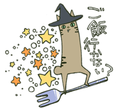 Sacred Tamao sticker #1391477