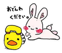 Duck and Rabbit 2 sticker #1391485