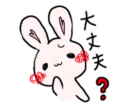 Duck and Rabbit 2 sticker #1391489