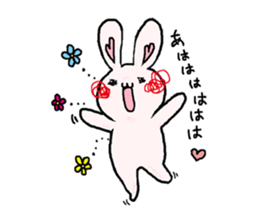 Duck and Rabbit 2 sticker #1391493