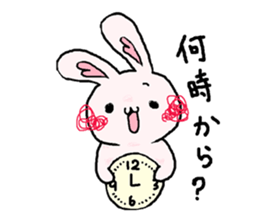 Duck and Rabbit 2 sticker #1391505