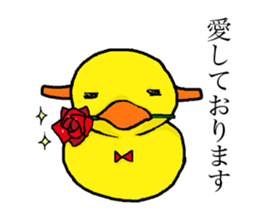 Duck and Rabbit 2 sticker #1391507