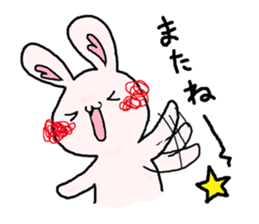 Duck and Rabbit 2 sticker #1391510