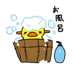 Duck and Rabbit 2 sticker #1391516