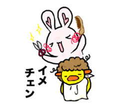 Duck and Rabbit 2 sticker #1391521