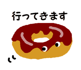 Handwritten doughnuts sticker #1391731