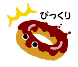 Handwritten doughnuts sticker #1391732