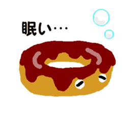 Handwritten doughnuts sticker #1391733