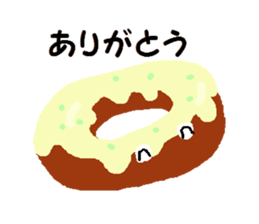 Handwritten doughnuts sticker #1391735