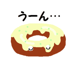 Handwritten doughnuts sticker #1391737