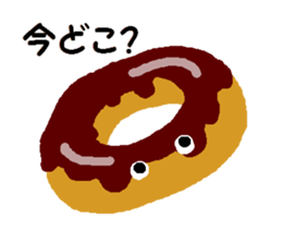 Handwritten doughnuts sticker #1391739