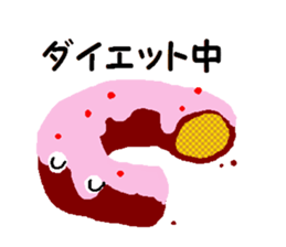 Handwritten doughnuts sticker #1391743