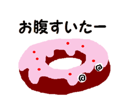 Handwritten doughnuts sticker #1391744