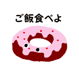 Handwritten doughnuts sticker #1391745