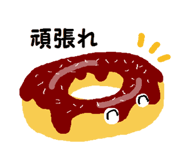 Handwritten doughnuts sticker #1391746