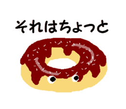 Handwritten doughnuts sticker #1391748