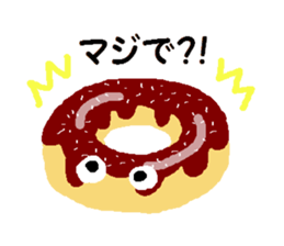 Handwritten doughnuts sticker #1391749