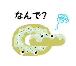 Handwritten doughnuts sticker #1391752