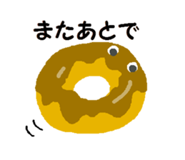 Handwritten doughnuts sticker #1391755
