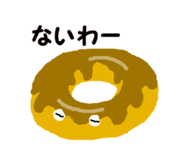 Handwritten doughnuts sticker #1391756