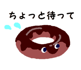 Handwritten doughnuts sticker #1391758