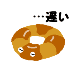 Handwritten doughnuts sticker #1391762