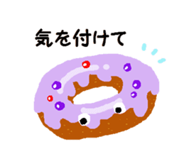 Handwritten doughnuts sticker #1391766