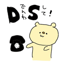 an abbreviation. sticker #1391773