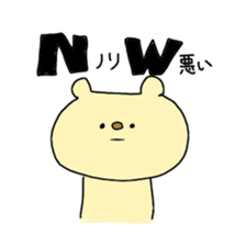 an abbreviation. sticker #1391782