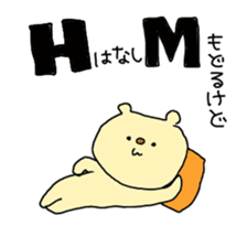 an abbreviation. sticker #1391804