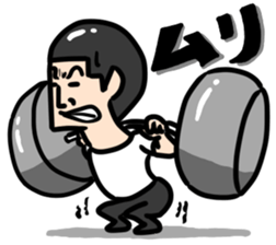 Our every day sticker #1391850