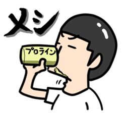 Our every day sticker #1391851