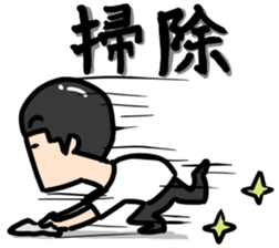 Our every day sticker #1391852