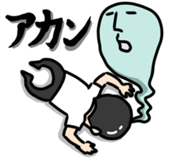 Our every day sticker #1391853