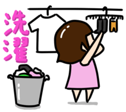 Our every day sticker #1391855