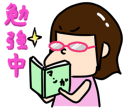 Our every day sticker #1391857