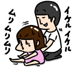 Our every day sticker #1391858