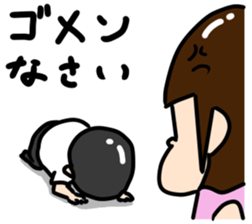 Our every day sticker #1391861