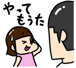 Our every day sticker #1391862