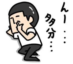 Our every day sticker #1391872