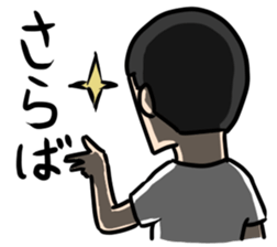 Our every day sticker #1391873