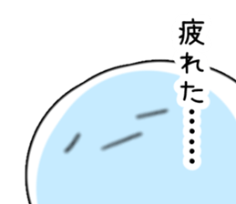 Tired Jellyfish sticker #1391890