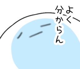 Tired Jellyfish sticker #1391892