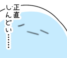 Tired Jellyfish sticker #1391893