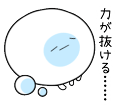 Tired Jellyfish sticker #1391897