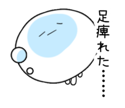 Tired Jellyfish sticker #1391898