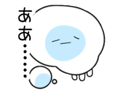 Tired Jellyfish sticker #1391899