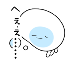 Tired Jellyfish sticker #1391900