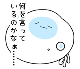 Tired Jellyfish sticker #1391903