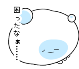 Tired Jellyfish sticker #1391904